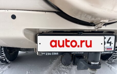 Suzuki Grand Vitara, 2011 год, 1 250 000 рублей, 9 фотография