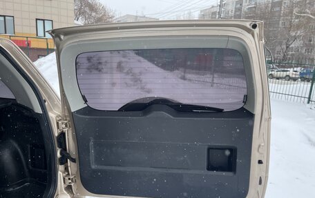 Suzuki Grand Vitara, 2011 год, 1 250 000 рублей, 11 фотография