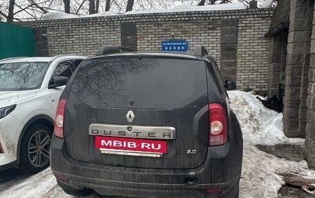 Renault Duster I рестайлинг, 2014 год, 1 200 000 рублей, 3 фотография