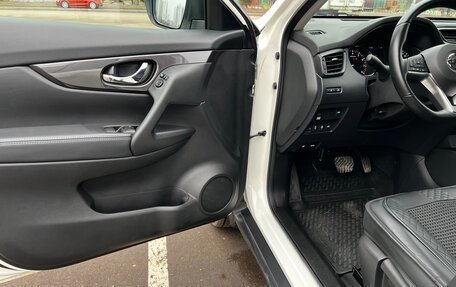 Nissan X-Trail, 2021 год, 2 650 000 рублей, 13 фотография