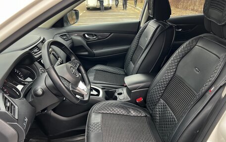 Nissan X-Trail, 2021 год, 2 650 000 рублей, 14 фотография