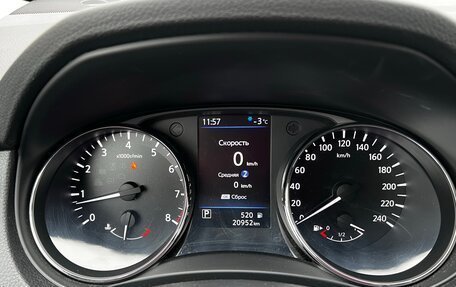 Nissan X-Trail, 2021 год, 2 650 000 рублей, 10 фотография