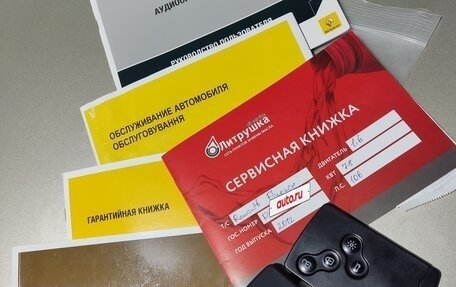 Renault Fluence I, 2012 год, 1 385 000 рублей, 35 фотография