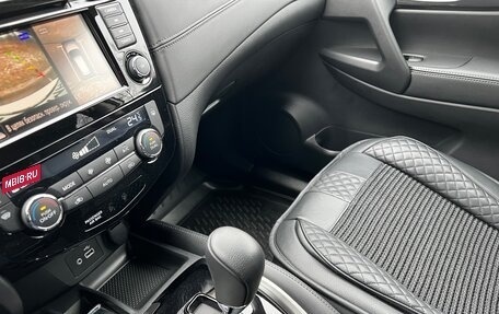 Nissan X-Trail, 2021 год, 2 650 000 рублей, 12 фотография