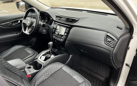 Nissan X-Trail, 2021 год, 2 650 000 рублей, 17 фотография