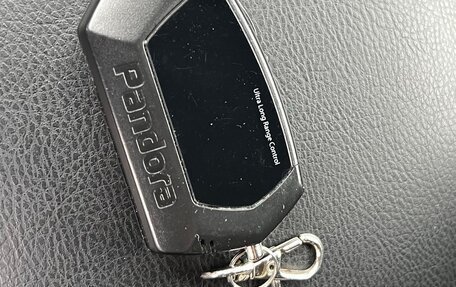 Nissan X-Trail, 2021 год, 2 650 000 рублей, 26 фотография