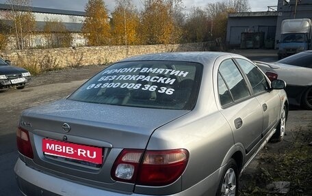 Nissan Almera, 2005 год, 380 000 рублей, 5 фотография