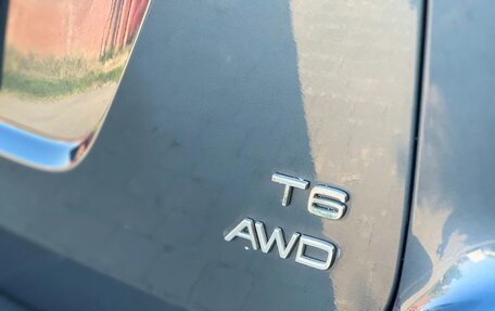 Volvo XC60 II, 2008 год, 1 450 000 рублей, 4 фотография