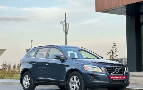 Volvo XC60 II, 2008 год, 1 450 000 рублей, 2 фотография