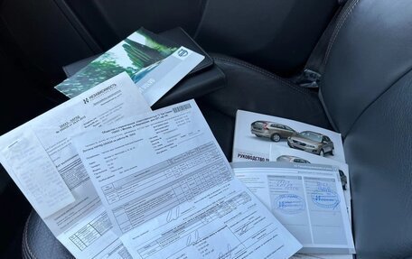 Volvo XC60 II, 2008 год, 1 450 000 рублей, 9 фотография