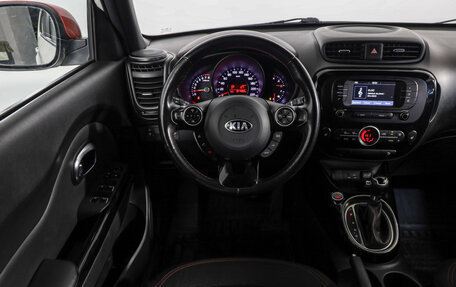 KIA Soul II рестайлинг, 2018 год, 1 689 000 рублей, 11 фотография