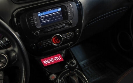 KIA Soul II рестайлинг, 2018 год, 1 689 000 рублей, 19 фотография