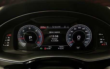 Audi Q8 I, 2025 год, 17 750 000 рублей, 15 фотография