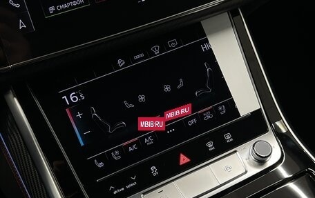 Audi Q8 I, 2025 год, 17 750 000 рублей, 17 фотография