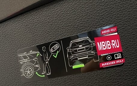 Audi Q8 I, 2025 год, 17 750 000 рублей, 32 фотография