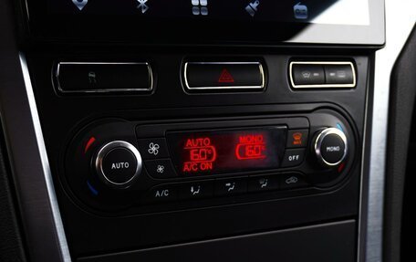 Ford Mondeo IV, 2011 год, 890 000 рублей, 27 фотография