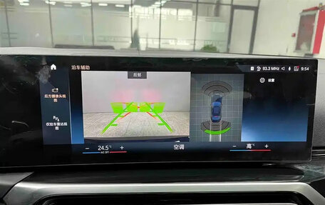 BMW 3 серия, 2023 год, 3 500 888 рублей, 13 фотография