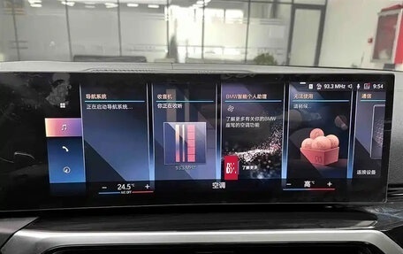 BMW 3 серия, 2023 год, 3 500 888 рублей, 12 фотография