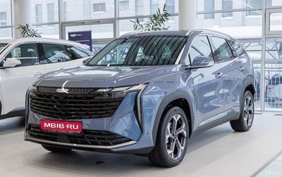 Geely Atlas, 2025 год, 3 760 990 рублей, 1 фотография