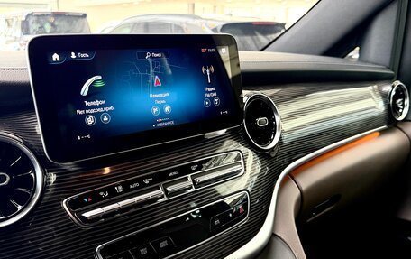 Mercedes-Benz V-Класс, 2020 год, 6 200 000 рублей, 19 фотография