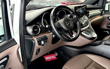 Mercedes-Benz V-Класс, 2020 год, 6 200 000 рублей, 17 фотография