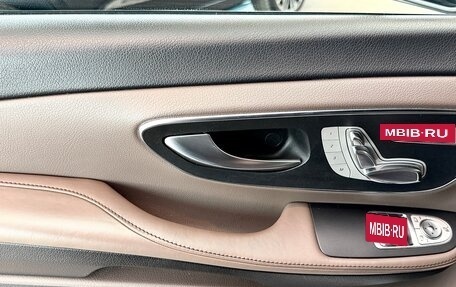 Mercedes-Benz V-Класс, 2020 год, 6 200 000 рублей, 14 фотография