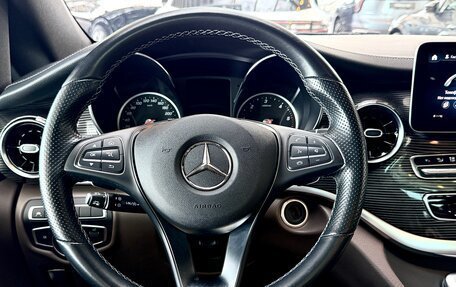 Mercedes-Benz V-Класс, 2020 год, 6 200 000 рублей, 31 фотография