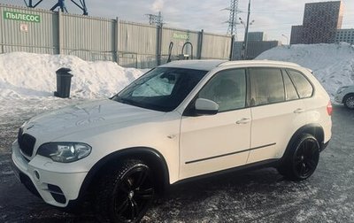 BMW X5, 2012 год, 1 950 000 рублей, 1 фотография