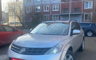 Nissan Murano, 2004 год, 460 000 рублей, 1 фотография