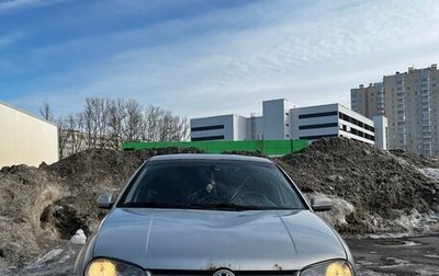 Volkswagen Golf IV, 1998 год, 300 000 рублей, 1 фотография