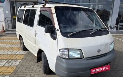 Nissan Vanette IV, 2002 год, 350 000 рублей, 1 фотография