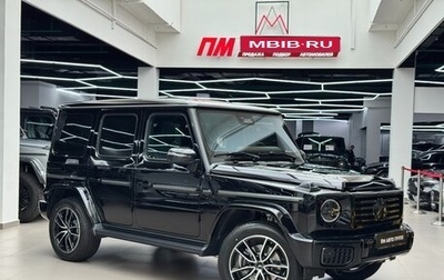 Mercedes-Benz G-Класс W463 рестайлинг _iii, 2026 год, 24 990 000 рублей, 1 фотография