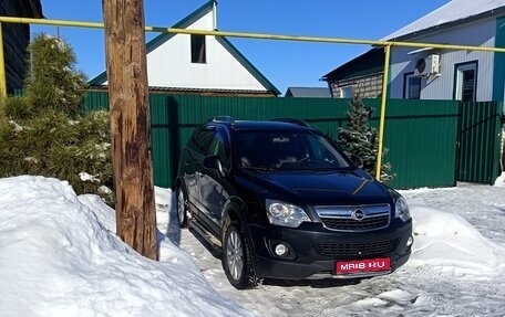 Opel Antara I, 2014 год, 1 265 000 рублей, 1 фотография