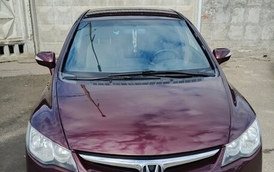 Honda Civic VIII, 2008 год, 680 000 рублей, 1 фотография