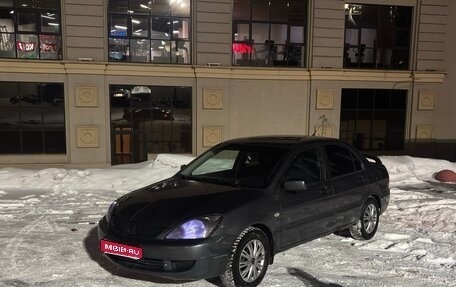 Mitsubishi Lancer IX, 2006 год, 255 000 рублей, 1 фотография