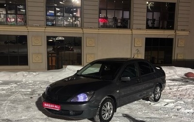 Mitsubishi Lancer IX, 2006 год, 255 000 рублей, 1 фотография