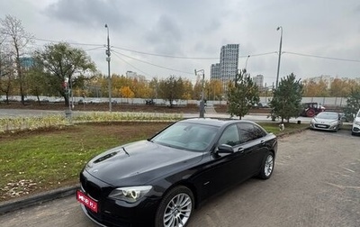 BMW 7 серия, 2010 год, 1 600 000 рублей, 1 фотография