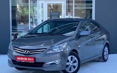 Hyundai Solaris II рестайлинг, 2016 год, 949 000 рублей, 1 фотография