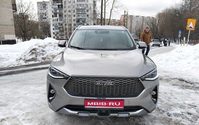 Haval F7 I, 2022 год, 2 200 000 рублей, 1 фотография