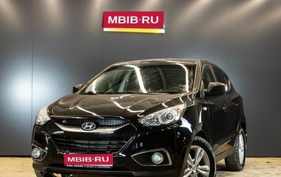 Hyundai ix35 I рестайлинг, 2012 год, 1 149 000 рублей, 1 фотография