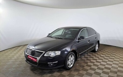 Volkswagen Passat B6, 2006 год, 380 000 рублей, 1 фотография