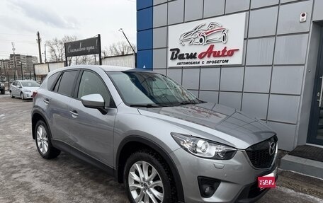 Mazda CX-5 II, 2013 год, 1 697 000 рублей, 1 фотография