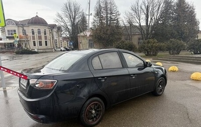 FAW Oley, 2014 год, 245 000 рублей, 1 фотография