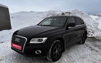 Audi Q5, 2012 год, 1 695 000 рублей, 1 фотография