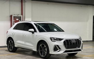 Audi Q3, 2022 год, 2 590 000 рублей, 1 фотография