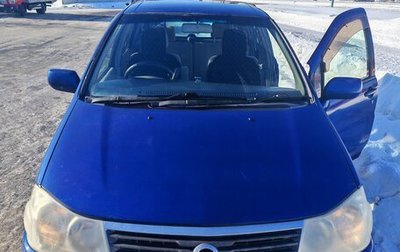 Nissan Liberty, 2002 год, 200 000 рублей, 1 фотография