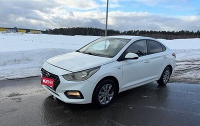 Hyundai Solaris II рестайлинг, 2019 год, 1 200 000 рублей, 1 фотография