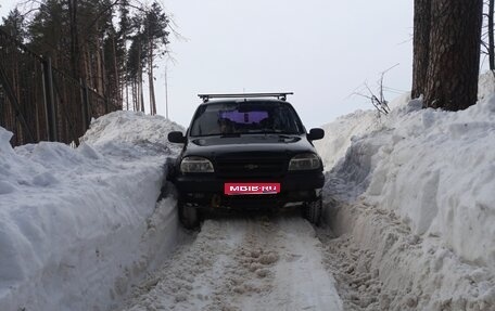 Chevrolet Niva I рестайлинг, 2006 год, 250 000 рублей, 1 фотография