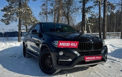 BMW X6, 2015 год, 3 300 000 рублей, 1 фотография