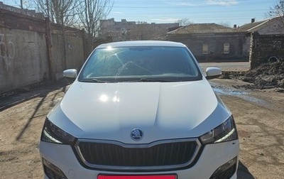 Skoda Rapid II, 2020 год, 1 850 000 рублей, 1 фотография